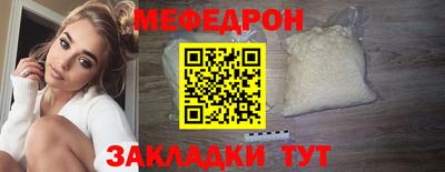 хмурый Гусь-Хрустальный