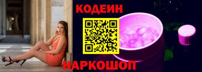 хмурый Гусь-Хрустальный