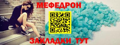 2c-b Заводоуковск