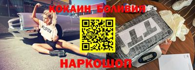 хмурый Гусь-Хрустальный