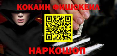 прущий лед Гусиноозёрск