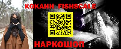 прущий лед Гусиноозёрск