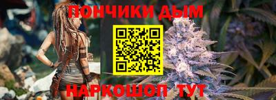 хмурый Гусь-Хрустальный