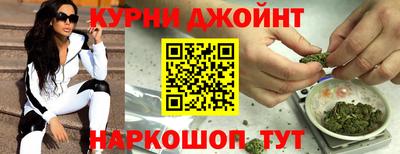 соль ск Гусев