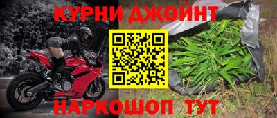 хмурый Гусь-Хрустальный