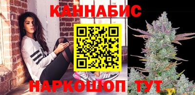 хмурый Гусь-Хрустальный
