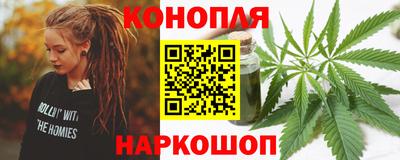 соль ск Гусев