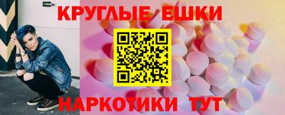 хмурый Гусь-Хрустальный