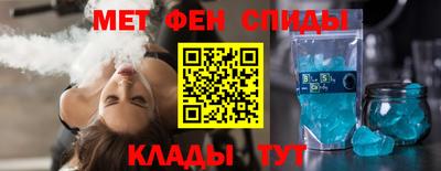 соль ск Гусев