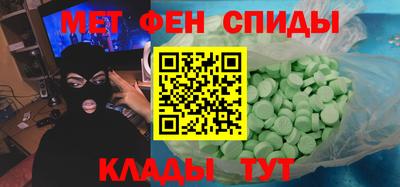соль ск Гусев