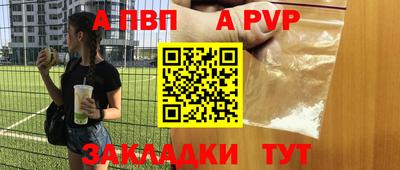 хмурый Гусь-Хрустальный
