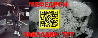 соль ск Гусев