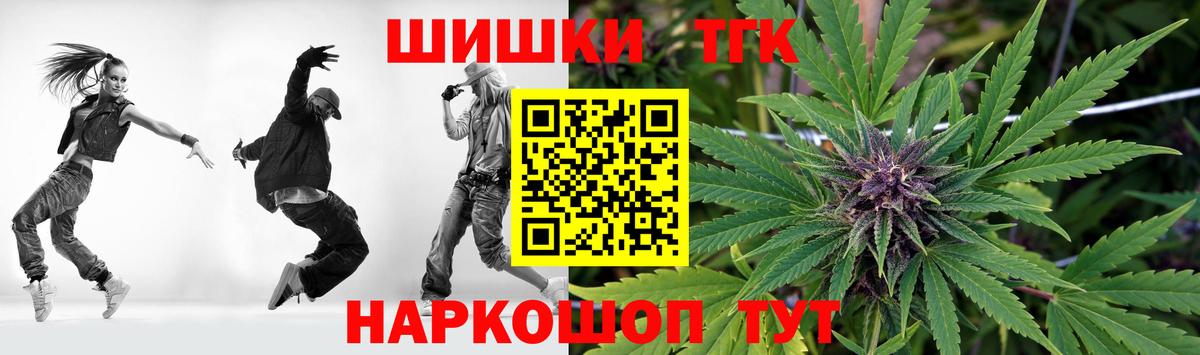 МЕТАДОН Ростов Великий